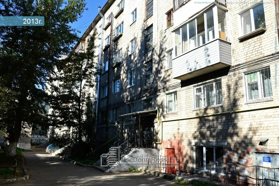Пермь ул куйбышева 9. Куйбышева 71/1 пермь. Куйбышева 1 хабаровск. Куйбышева 67 пермь. Куйбышева 22 пермь.