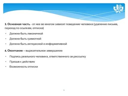 От чего зависит поведение