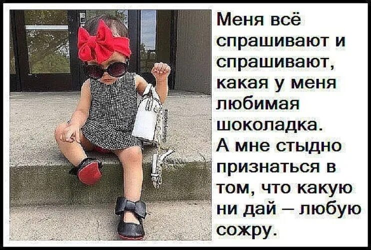 Из всех признаний мне в любви один признался гениально. Мемы про признание в любви. Поздравление с разводом женщине прикольные. Она признавала что оказалась. Поздравление с разводом женщине прикольные.