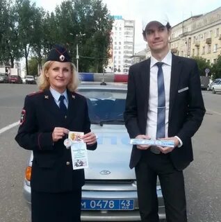 Киров сотрудники