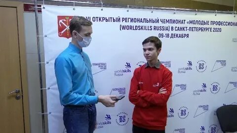 Раша иду