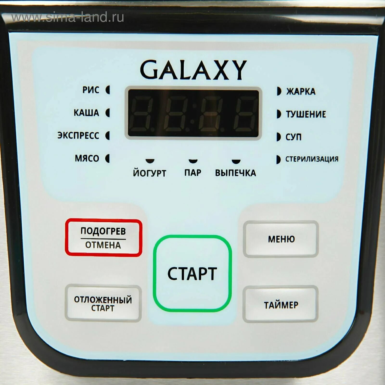 Старт таймер. Galaxy gl2642. Мультиварка галакси 2642. Мультиварка Galaxy gl2642 900вт. Мультиварка Galaxy gl2643.