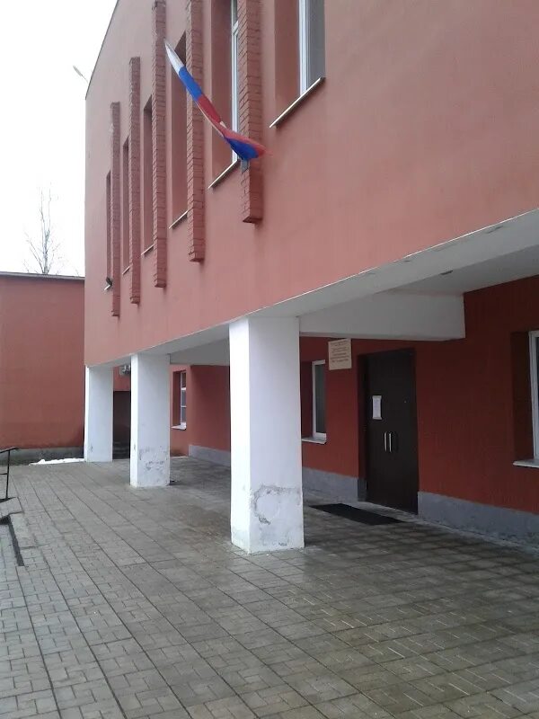 Школа 34 мга. Мбоу мгинская сош мга. Мга школа. Мга школа. Мга школа.