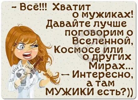 Думаю достаточно