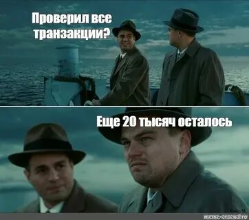 Кто узнал эти места