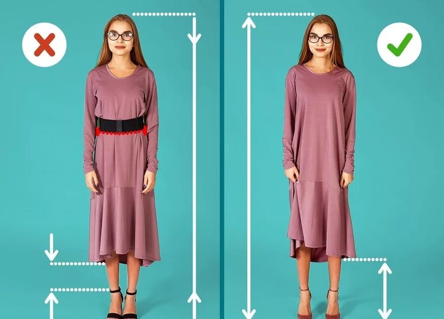 Как одеваться чтобы выглядеть выше ростом. Вещи которые визуально удлиняют рост. Визуально выше. Визуально выше. Одежда визуально увеличивающая рост.