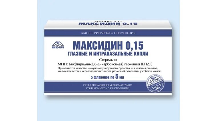 Максимедин лекарство инструкция. Таблетки от давления максидин 0.4. Таблетки от давления максидин 0.2. Максидин капли глазные. Максидин 0.15.