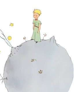Что есть на планете маленького принца