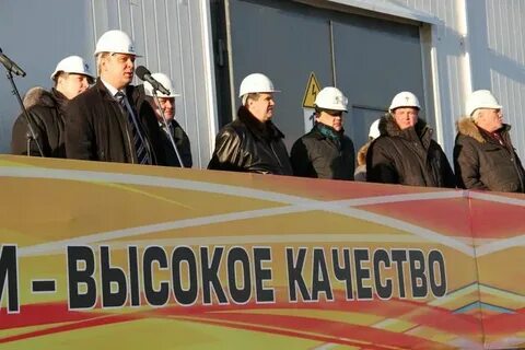 Ачинский нпз вакансии