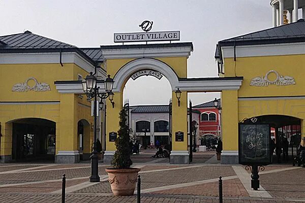 Outlet адреса. Архангельское Вилладж аутлет. Аутлет Архангельское Москва. Аутлет Павловская Слобода. Аутлет Вилладж Истра.