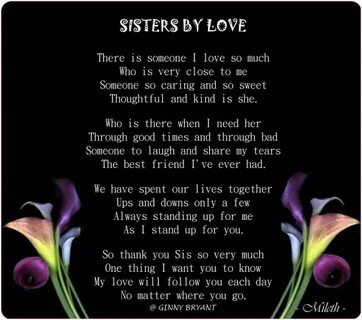 My brother my sister песня
