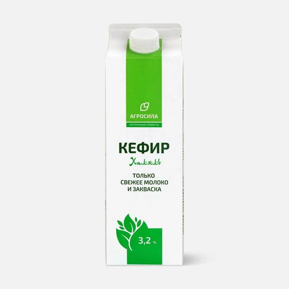 Биокефир 3,2. Хороший кефир отзывы. Кефир станция молочная 1 процент. Лучшие кефиры. Айран станция молочная.