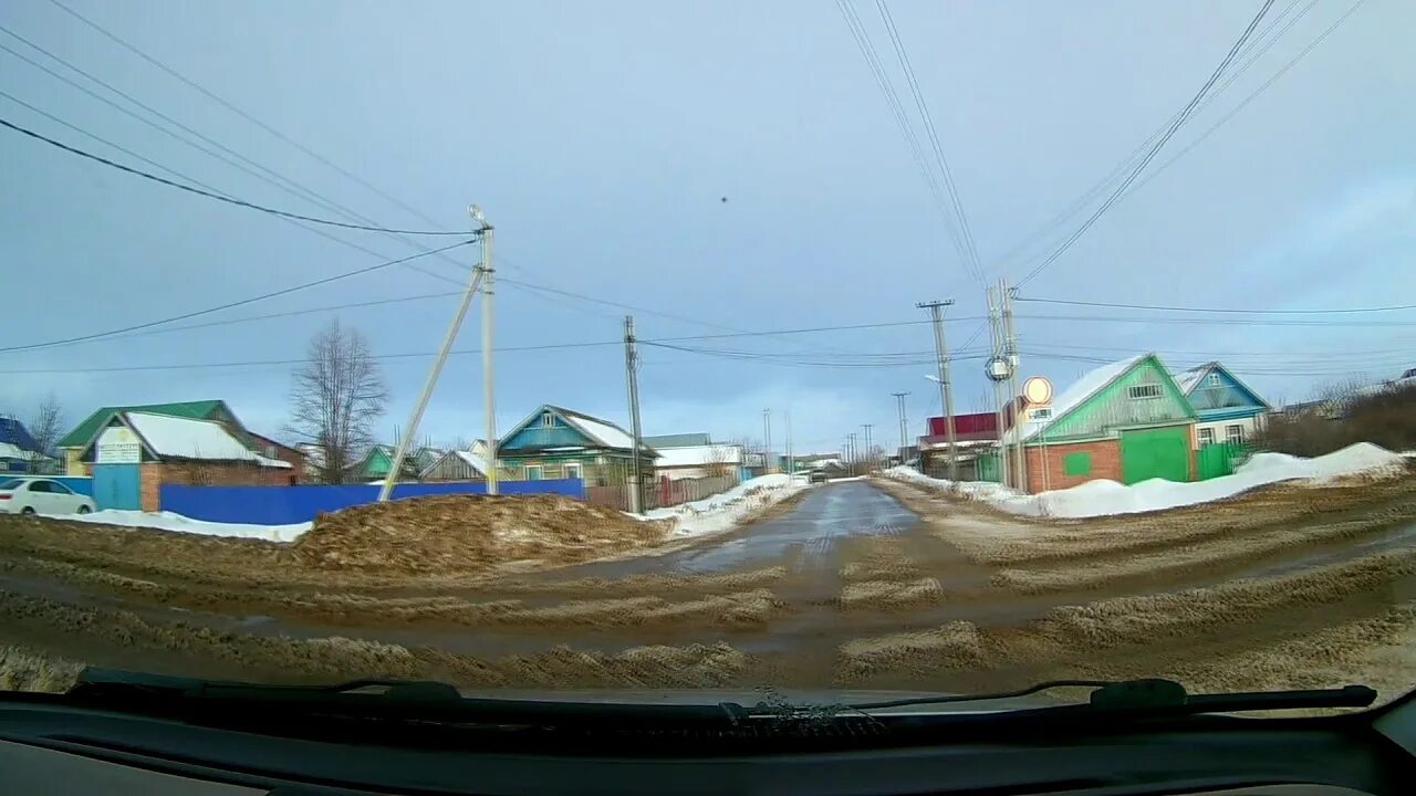 Погода в давлеканово на 7 дней. Давлеканово природа. Давлеканово. Давлеканово. Давлеканово тв.