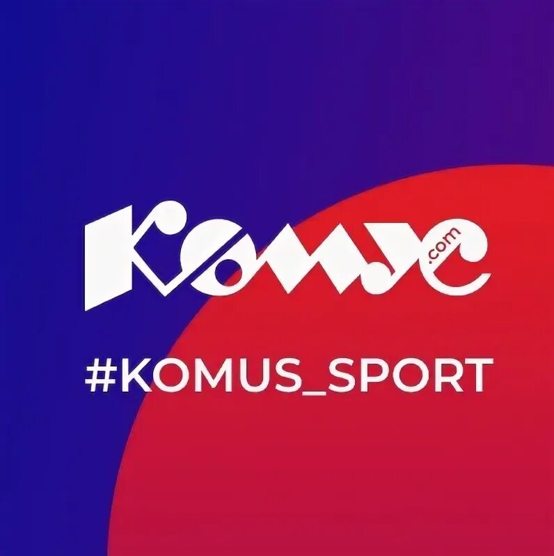 Комус ростов-на-дону. Комус пляжный волейбол 2016 москва. Женщины на фестивале пляж яркие. Komus sport. Регистрация спортсменов.