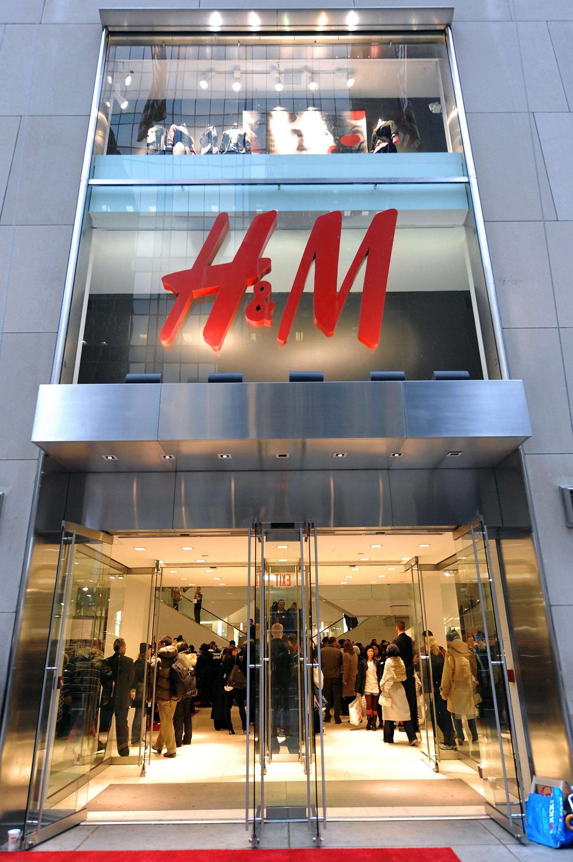 H store. H&M. Магазин HM. Магазин н m. H M магазин одежды.