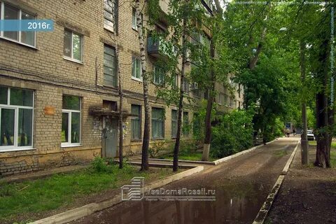 Улица 40 летия октября ульяновск