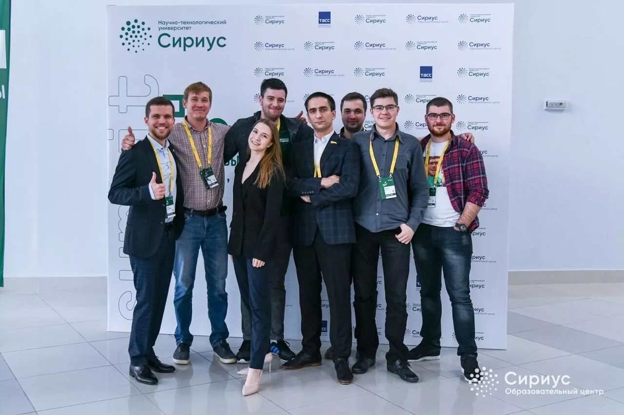 сириус школа. сириус образовательный центр картинки. центр сириус сочи. сириус центр. сириус парк отель сочи.