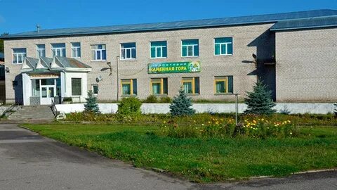 П каменная гора