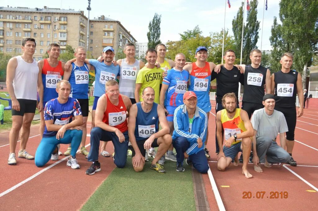 Чемпионат москвы по легкой атлетике среди ветеранов