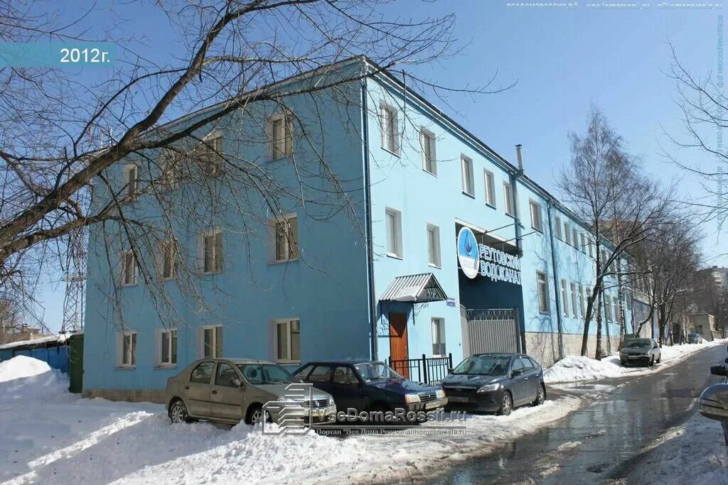 Водоканал реутова. Реутов, садовый, 3. Водоканал реутова. Муп «реутовский водоканал» наш дом. Водоканал реутова.