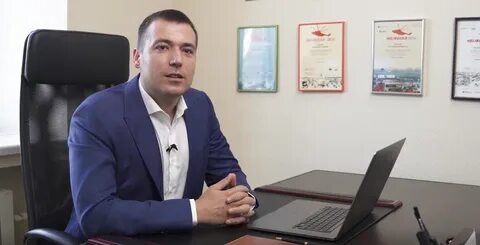 Авиасервис