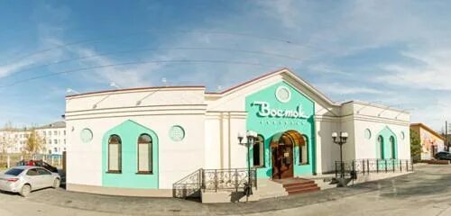 Ресторан восток орск. Восток орск телефон. Орск кафе в старом городе. Восток, орск, пионерская улица. Восток орск телефон.