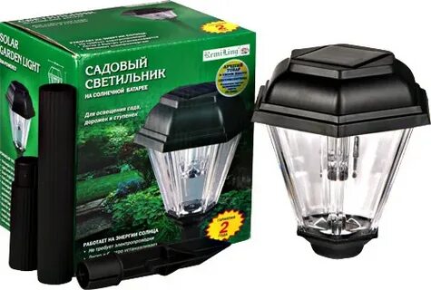 Озон светильник солнечный