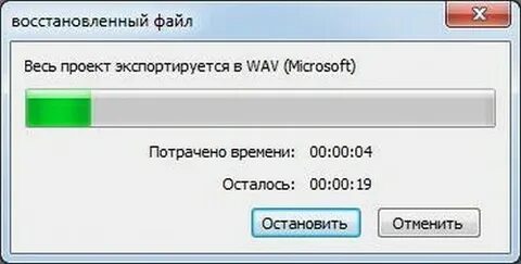 Восстановить битую флешку