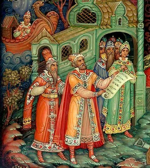Народное предание о царе петре и плотнике. Сказка о царе салтане гонец. царь сказка. сказочный царь. царь иллюстрация.