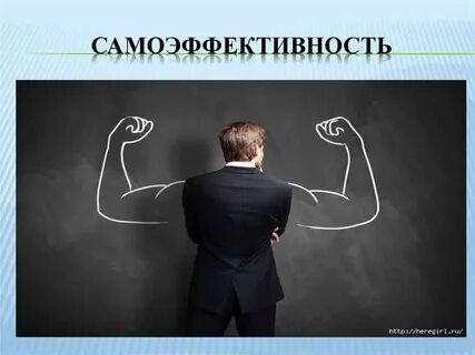 Самоконтроль учебник