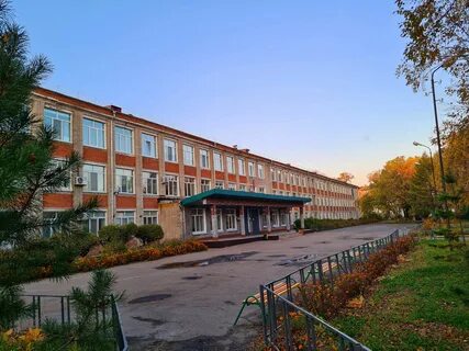 Школа имени тюленина
