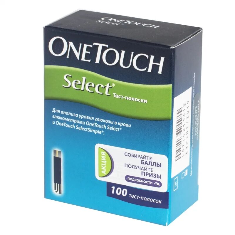 One touch select 100 тест полосок. Ван тач Селект полоски. Глюкометр one Touch select полоски. Тест полоски для глюкометра уан тач Селект плюс. Тест полоски для глюкометра one Touch 100.