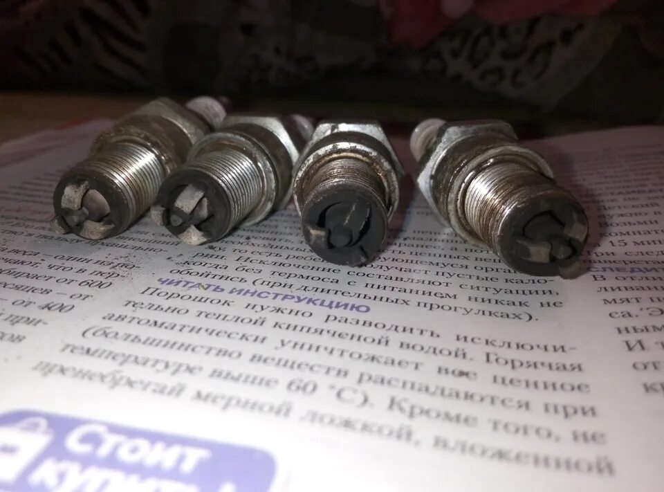 Свеча зажигания ауди 80 1. Vag 101000041ac. 8. Свеча зажигания ауди 80 1. Ауди 80 б3 1.