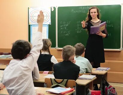 Педагог факультеты