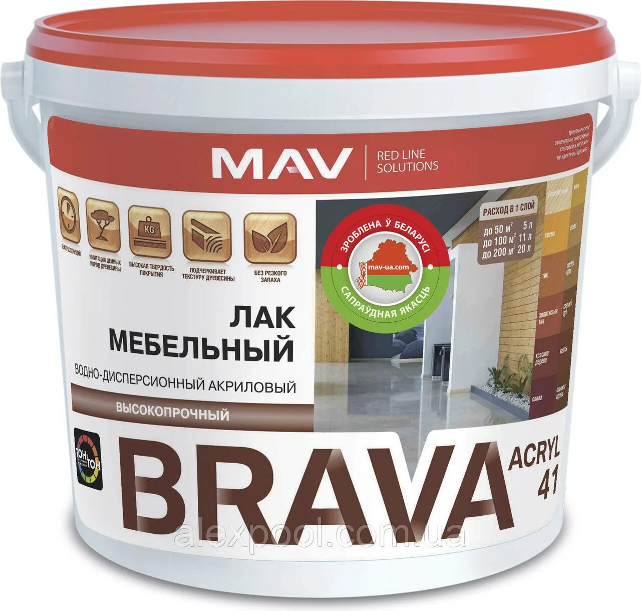 Лаки без запаха для дерева цена. MAV Brava лак мебельный Acryl 41. MAV Brava лак мебельный. Лак Brava Acryl 41 мебельный палитра. Лак по дереву для мебели.