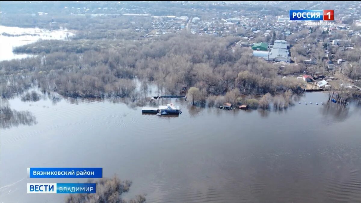 Паводок во владимирской области. Вязники половодье. Половодье Брянск 2023. Весенний паводок. Наводнение фото.