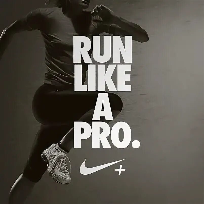 Running just do it