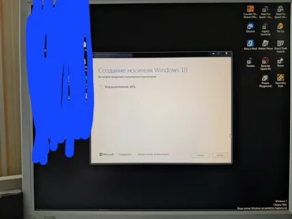 Ваш windows не является подлинным