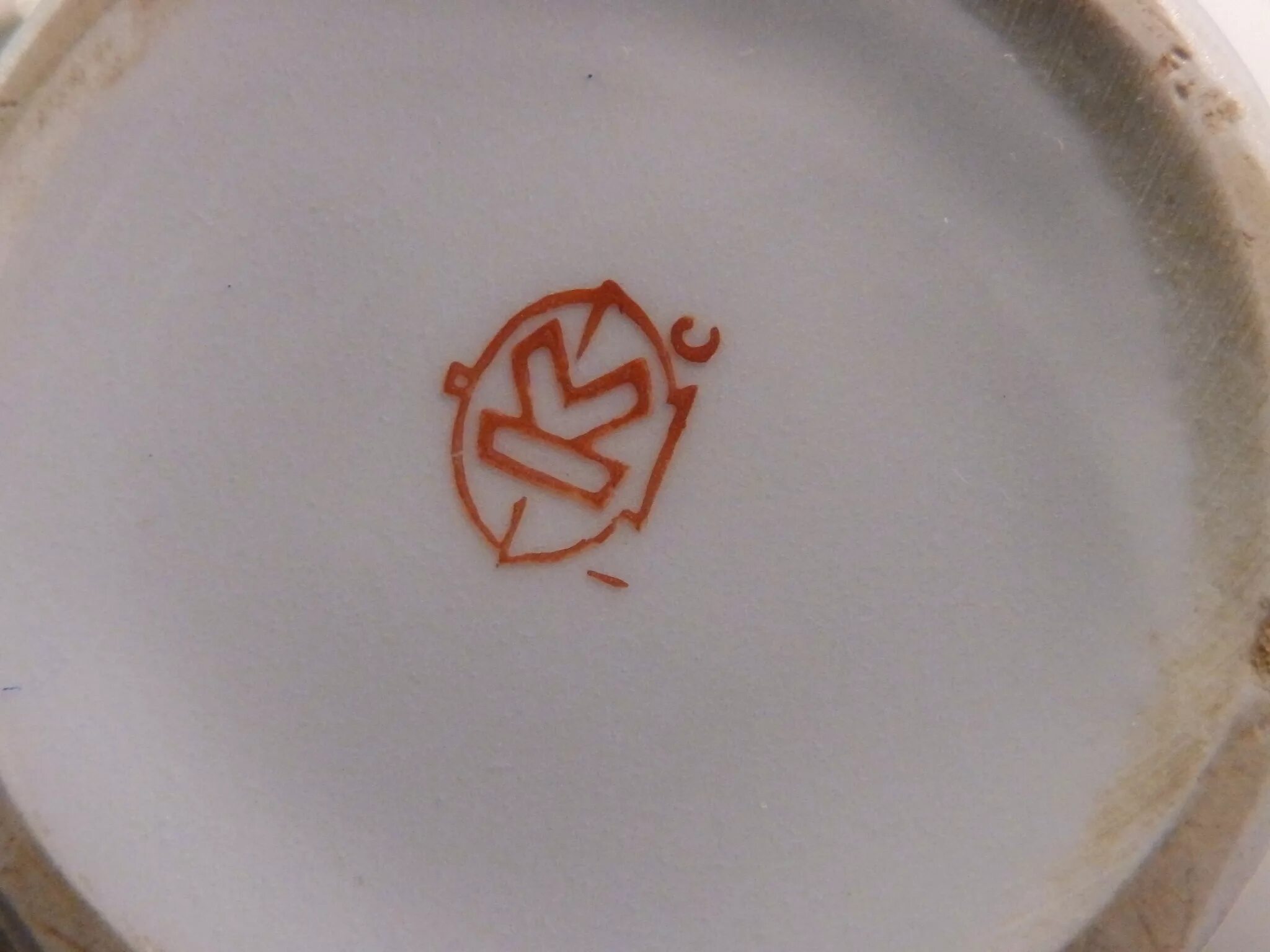 Промышленное производство украины. Korosten porcelain чайный сервиз. Завод мдф коростень. Мосты мдф завод. Коростенский фарфоровый завод (коростень).