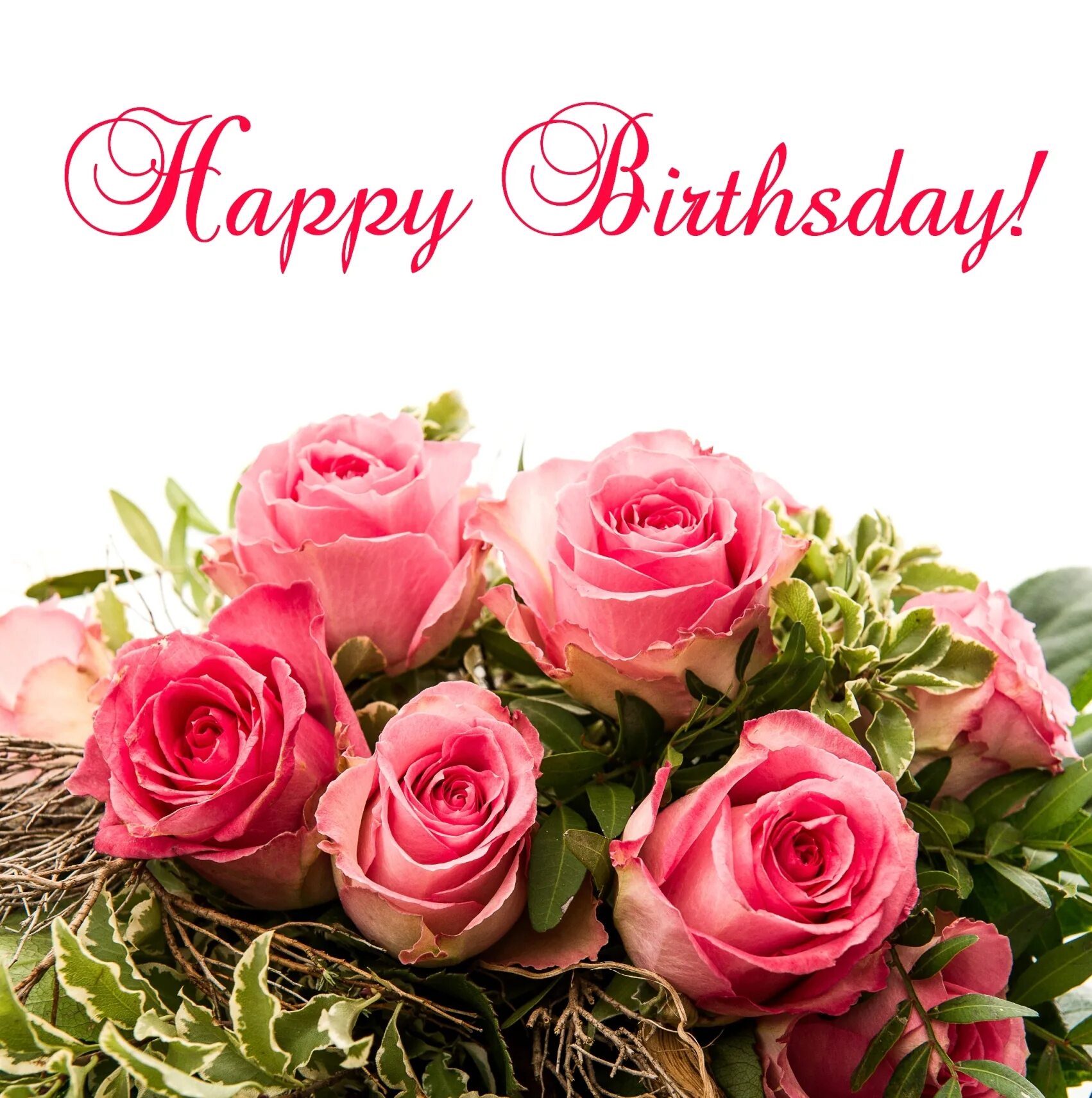 С днем рождения любимая на английском. С днем рождения цветы. С днём рождения женщине. Букет цветов с днем рождения женщине. Открытки с днём рождения розы.