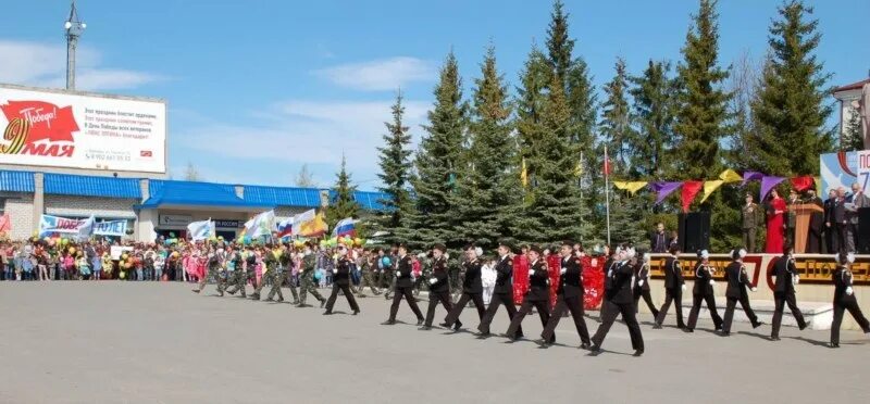 победа вурнары. ул центральная вурнары. мсо вурнарская. магазин победа вурнары. победа вурнары.