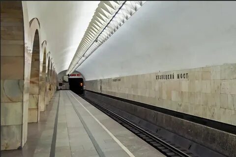 Таганская станция метро таганско краснопресненская