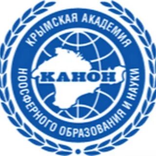 Общественная академия сайт