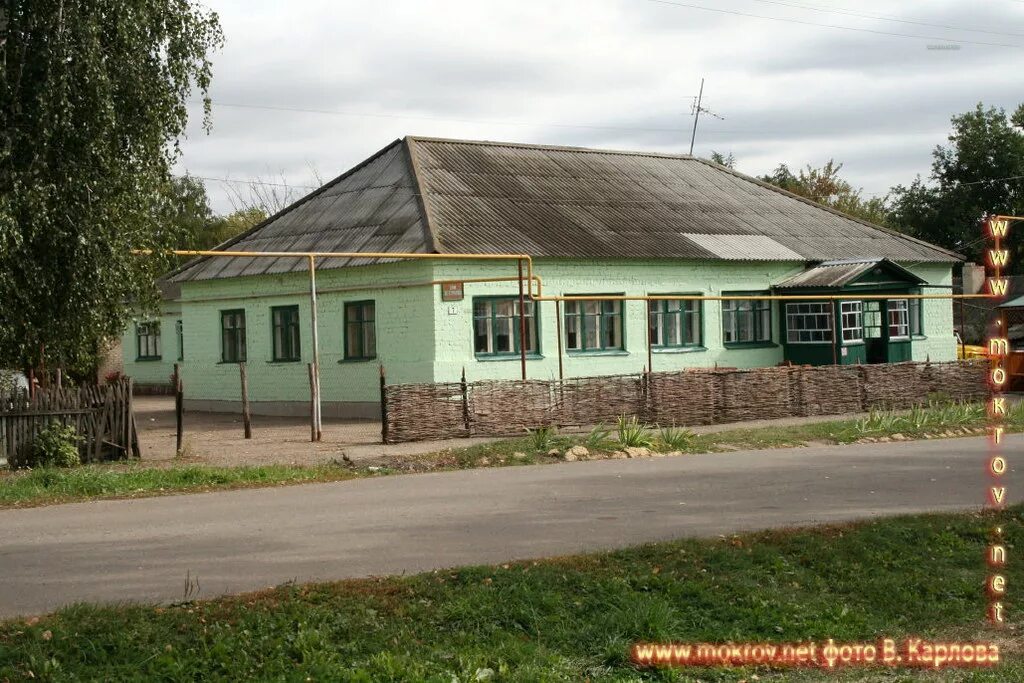 Колпна орл обл. Г колпна орловской области. дом ветеранов колпна. пгт колпны. железнодорожная станция колпны орловской области.