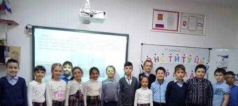 Журнал джанкой