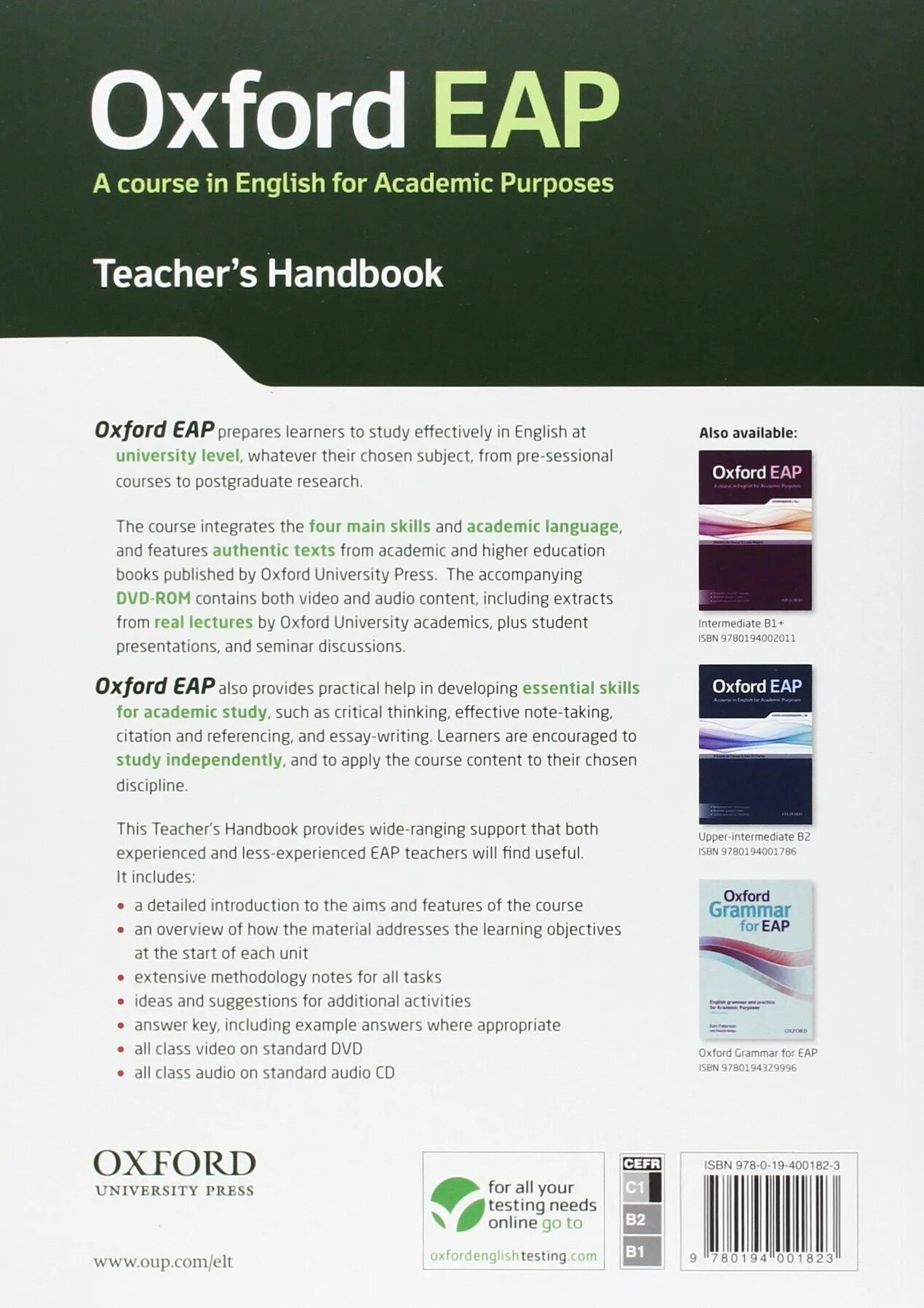 Navigate b1. Oxford b1 book. Oxford b1 book. Oxford exam trainer. Учебник upper intermediate oxford.