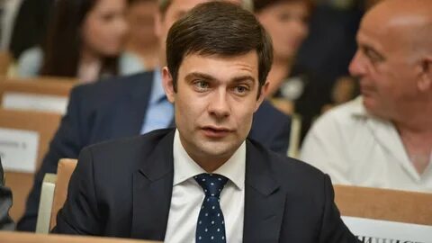 Инар