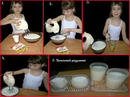Как делают йогурт