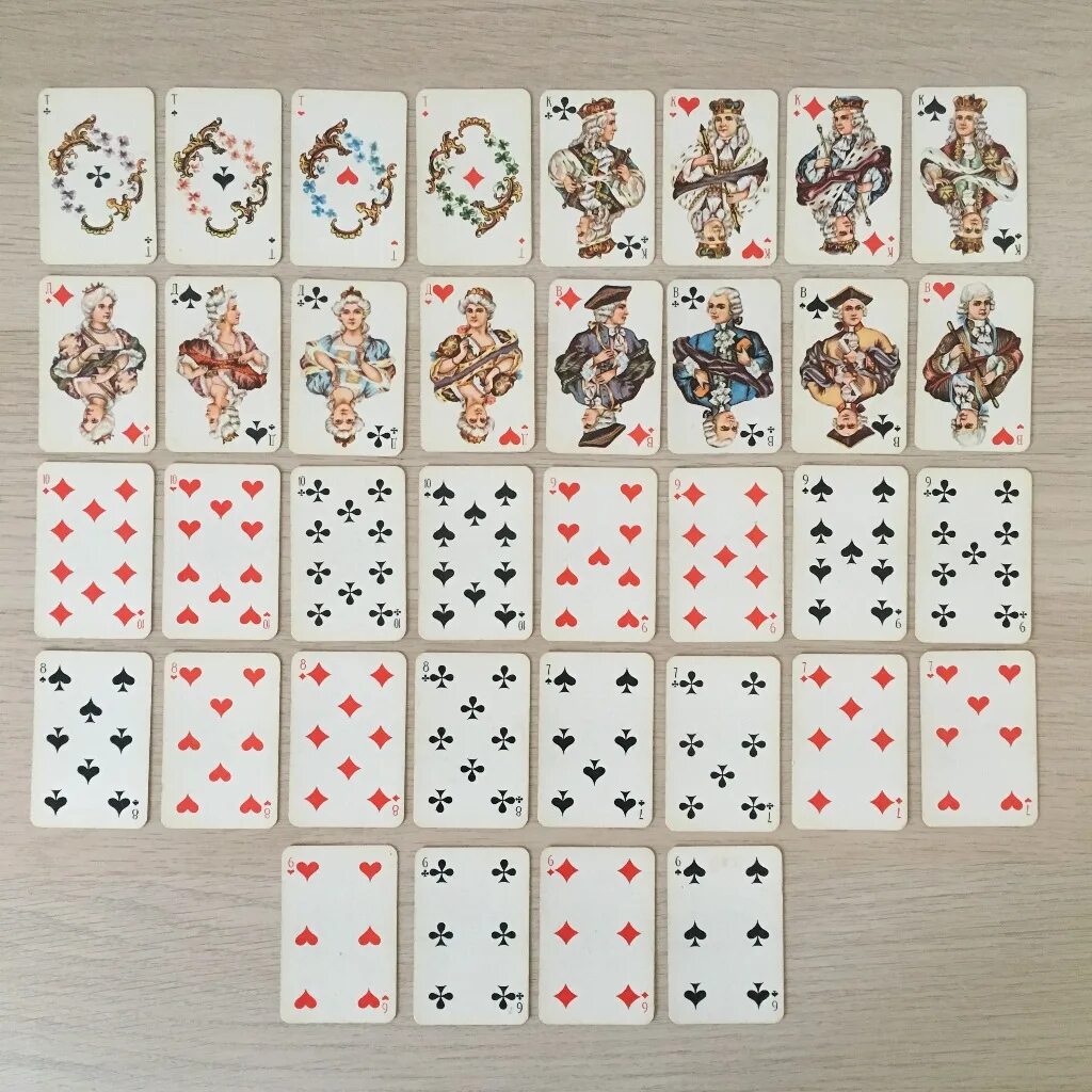 Полный набор карт. Колода карт. Карты обычные игральные. Игральная колода. Колода игральных карт.