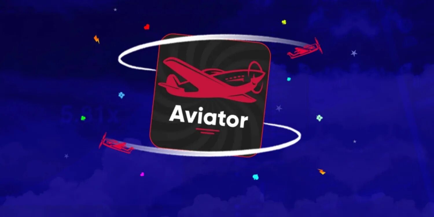 Авиатор aviator game 2 aviator
